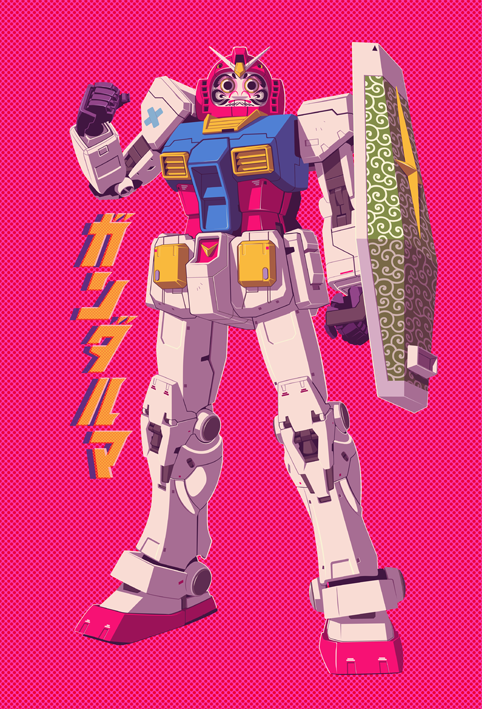 Mike Wrobel Shop GUNDARUMA Art Print medium-14x20 Artwork Wall Art Poster